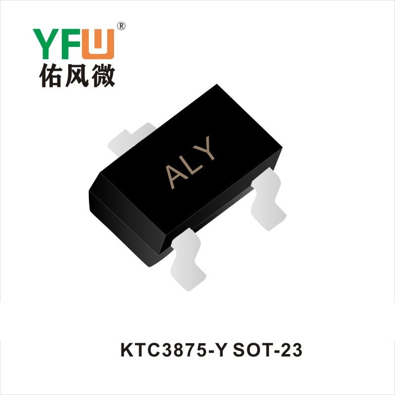 KTC3875-Y SOT-23晶體管 YFW佑風(fēng)微原廠