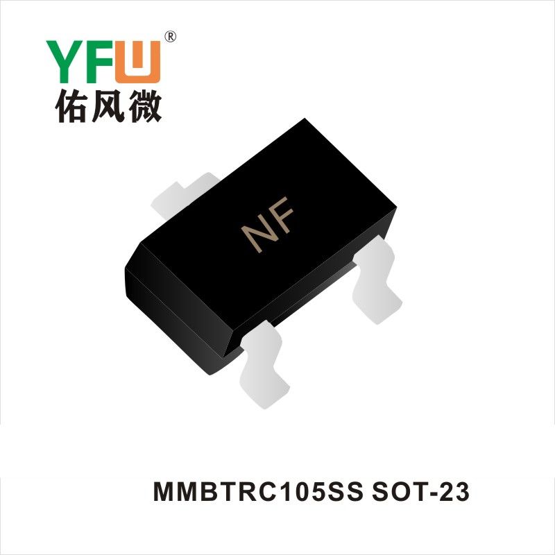 MMBTRC105SS SOT-23晶體管 YFW佑風微原廠