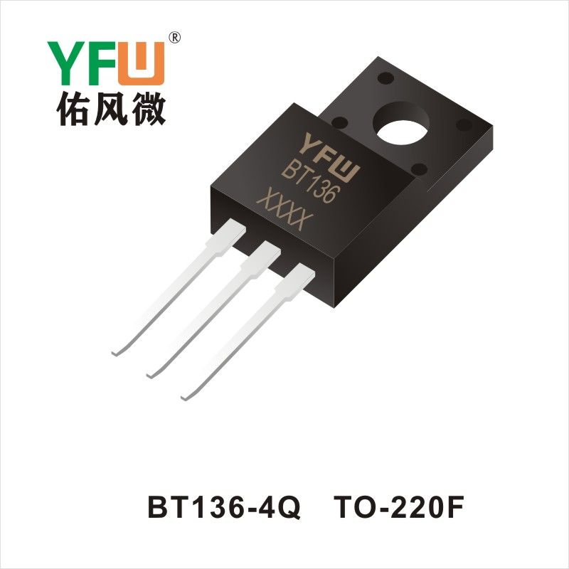 BT136-4Q TO-220F可控硅 YFW佑風微原廠