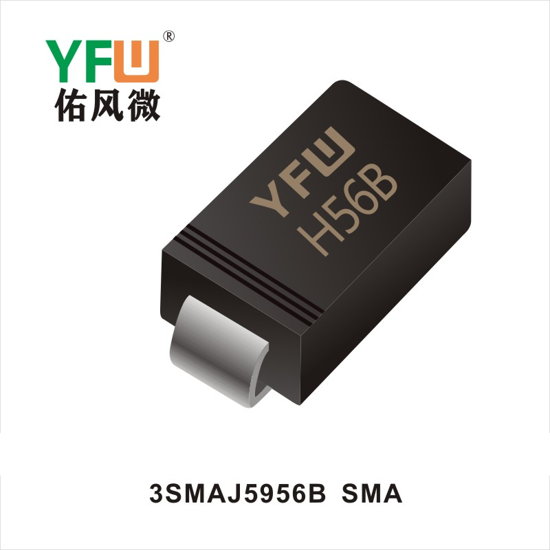 3SMAJ5956B SMA穩壓二極管YFW佑風微原廠 