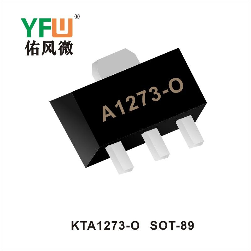 KTA1273 TO-92三極管  YFW佑風(fēng)微原廠