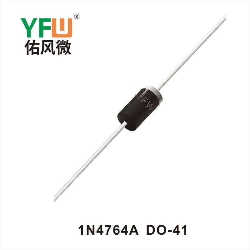 1N4764A DO-41 穩(wěn)壓二極管 YFW佑風微原廠