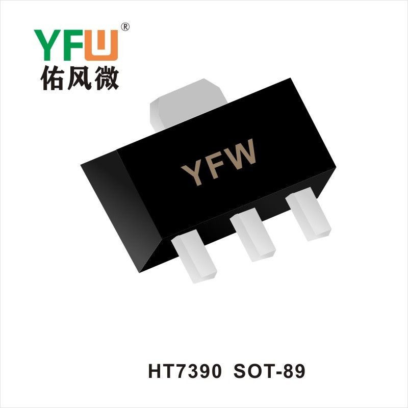 HT7390 SOT-89 三極管 YFW佑風(fēng)微原廠